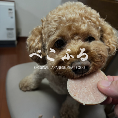 DOG ROLL FOOD<BEEF>　愛犬用ロールフード（冷蔵）
