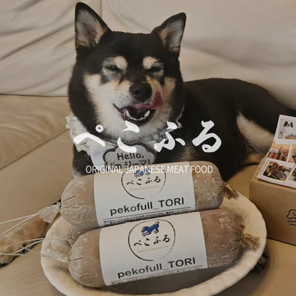DOG ROLL FOOD<BEEF>　愛犬用ロールフード（冷蔵）