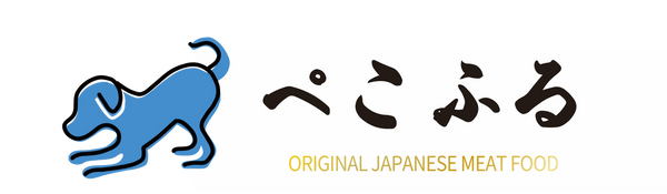 【公式】ぺこふる｜食いつき特化／獣医師監修／国産愛犬ごはん
