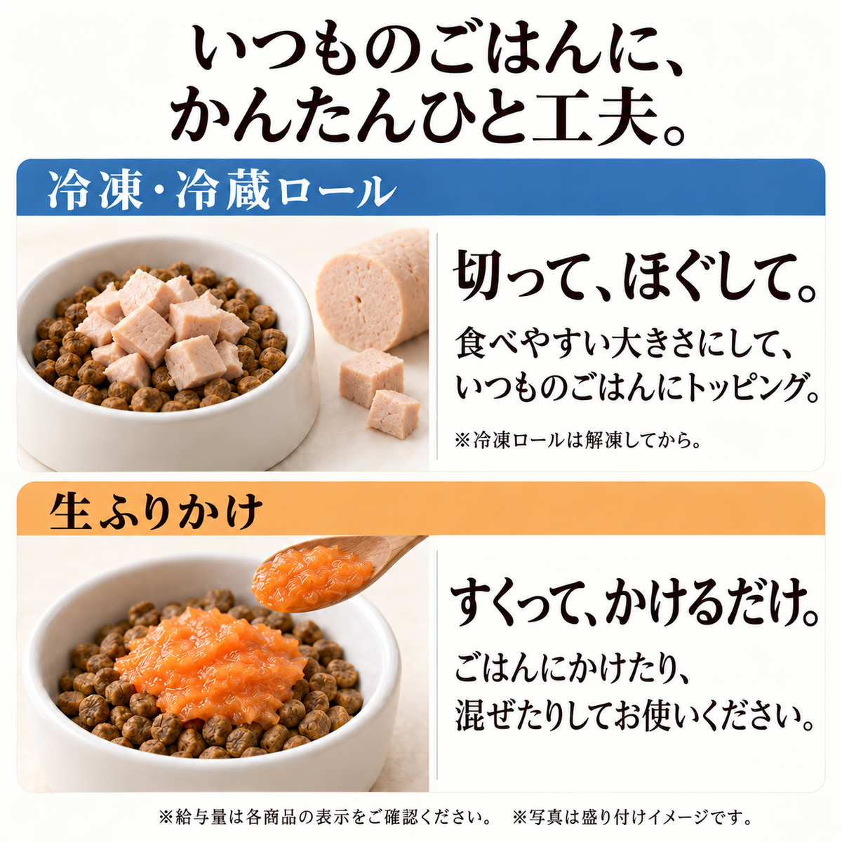 選べる3種お試しセット【お一人様一回まで・送料無料】