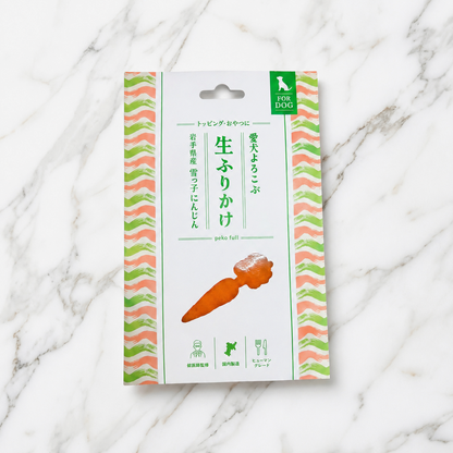 生ふりかけ_岩手雪っ子にんじん（常温）