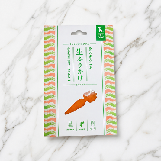 生ふりかけ_岩手雪っ子にんじん（常温）