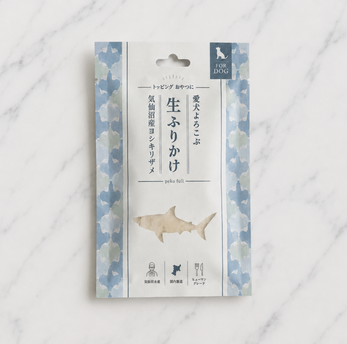 生ふりかけ_気仙沼産ヨシキリザメ（常温）